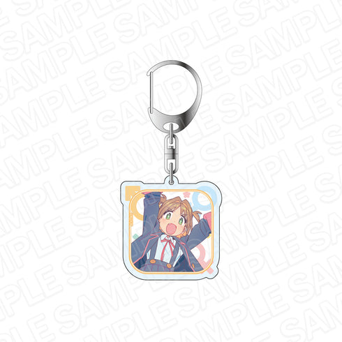『お兄ちゃんはおしまい!』アクリルキーホルダー 桜花あさひ