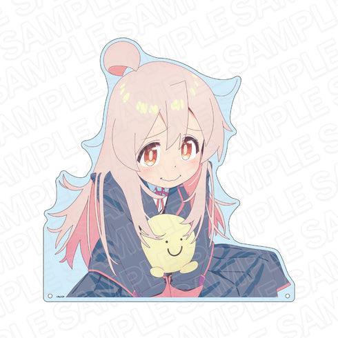 『お兄ちゃんはおしまい!』特大ダイカットアクリルボード 緒山まひろ