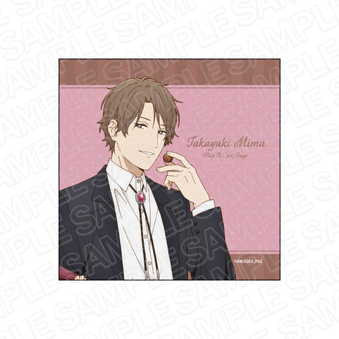 『クールドジ男子』マイクロファイバー 三間 貴之 Valentine ver.