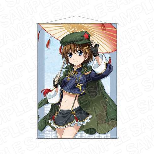 『魔法少女リリカルなのはシリーズ』B2タペストリー 八神はやて チャイナ服 ver.