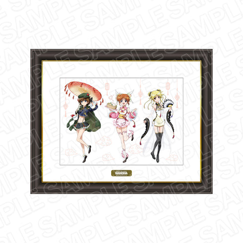 『魔法少女リリカルなのはシリーズ』メモリアルアート なのは&フェイト&はやて チャイナ服 ver.