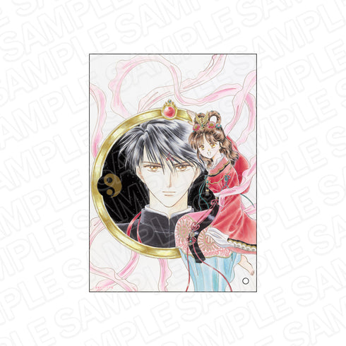 『ふしぎ遊戯』ミニアクリルアート G