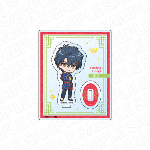 『ふしぎ遊戯』アクリルスタンド 鬼宿 デフォルメ ver.