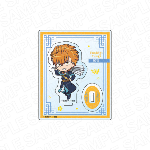 『ふしぎ遊戯』アクリルスタンド 翼宿 デフォルメ ver.