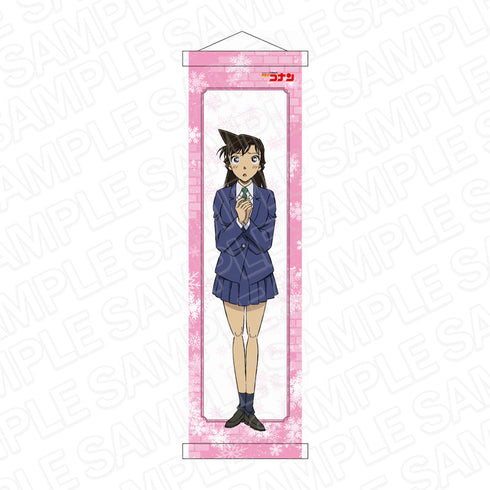 『名探偵コナン』ミニタペストリー 毛利蘭 snow ver.