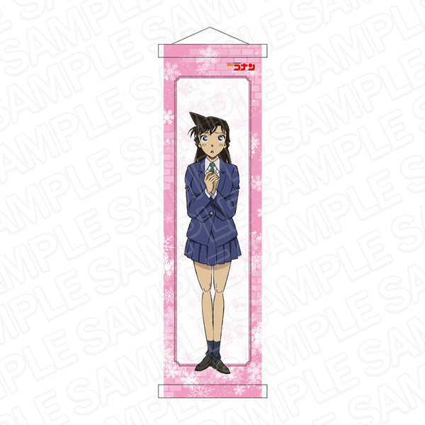 『名探偵コナン』ミニタペストリー 毛利蘭 snow ver.