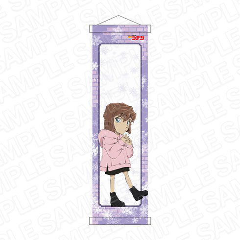 『名探偵コナン』ミニタペストリー 灰原哀 snow ver.