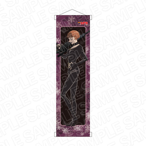 『名探偵コナン』ミニタペストリー キャンティ snow ver.