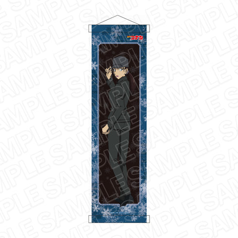 『名探偵コナン』ミニタペストリー キール snow ver.