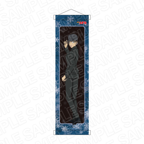 『名探偵コナン』ミニタペストリー キール snow ver.