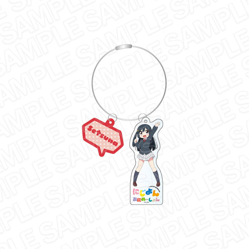 『ラブライブ!虹ヶ咲学園スクールアイドル同好会 (にじよん)』ワイヤーキーホルダー 優木せつ菜