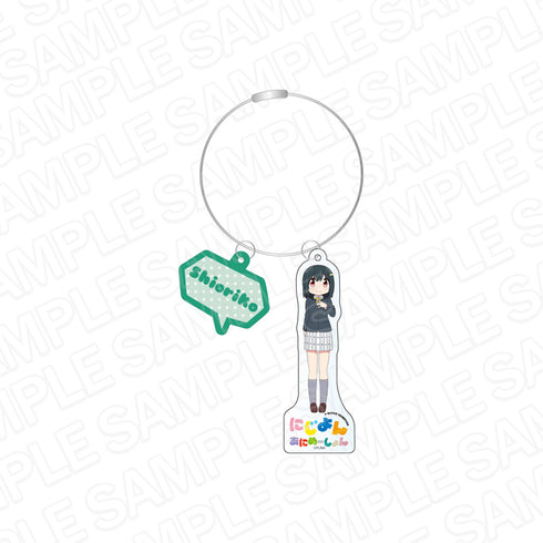 『ラブライブ!虹ヶ咲学園スクールアイドル同好会 (にじよん)』ワイヤーキーホルダー 三船栞子