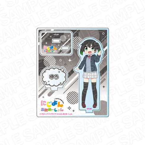 『ラブライブ!虹ヶ咲学園スクールアイドル同好会 (にじよん)』アクリルスタンド 高咲 侑