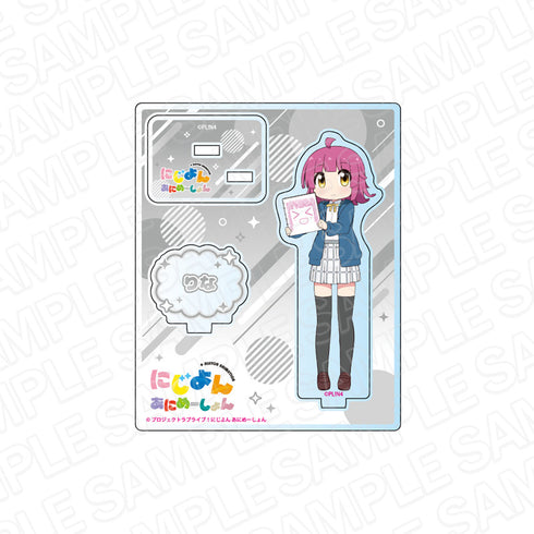 『ラブライブ!虹ヶ咲学園スクールアイドル同好会 (にじよん)』アクリルスタンド 天王寺璃奈