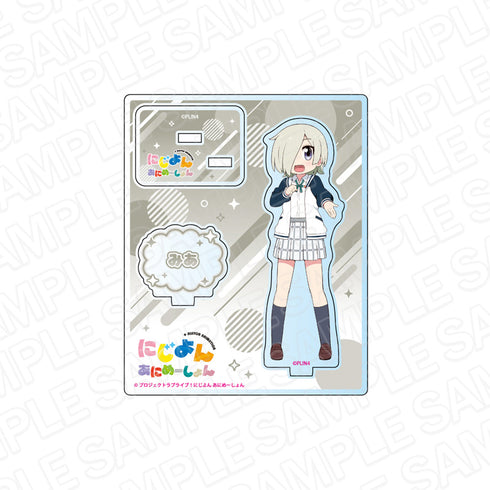 『ラブライブ!虹ヶ咲学園スクールアイドル同好会 (にじよん)』アクリルスタンド ミア・テイラー