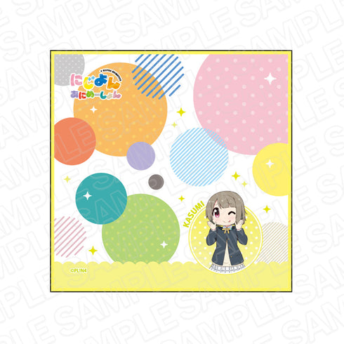 『ラブライブ!虹ヶ咲学園スクールアイドル同好会 (にじよん)』ミニタオル 中須かすみ