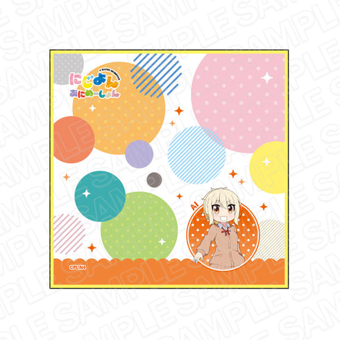 『ラブライブ!虹ヶ咲学園スクールアイドル同好会 (にじよん)』ミニタオル 宮下 愛