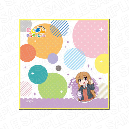 『ラブライブ!虹ヶ咲学園スクールアイドル同好会 (にじよん)』ミニタオル 近江彼方