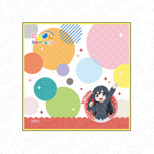 『ラブライブ!虹ヶ咲学園スクールアイドル同好会 (にじよん)』ミニタオル 優木せつ菜