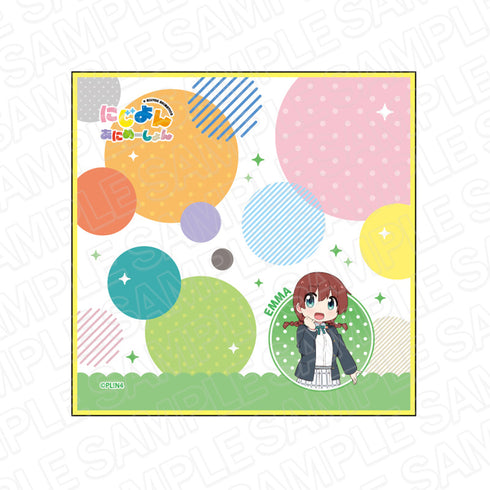 『ラブライブ!虹ヶ咲学園スクールアイドル同好会 (にじよん)』ミニタオル エマ・ヴェルデ