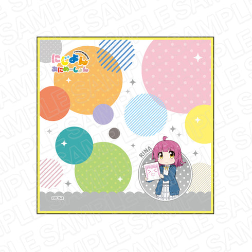 『ラブライブ!虹ヶ咲学園スクールアイドル同好会 (にじよん)』ミニタオル 天王寺璃奈