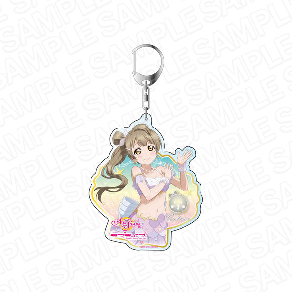 『ラブライブ!スクールアイドルフェスティバル ALL STARS』デカキーホルダー 南ことり Mermaid festa vol.1 ver