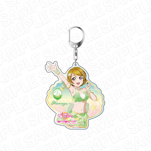 『ラブライブ!スクールアイドルフェスティバル ALL STARS』デカキーホルダー 小泉花陽 Mermaid festa vol.1 ver