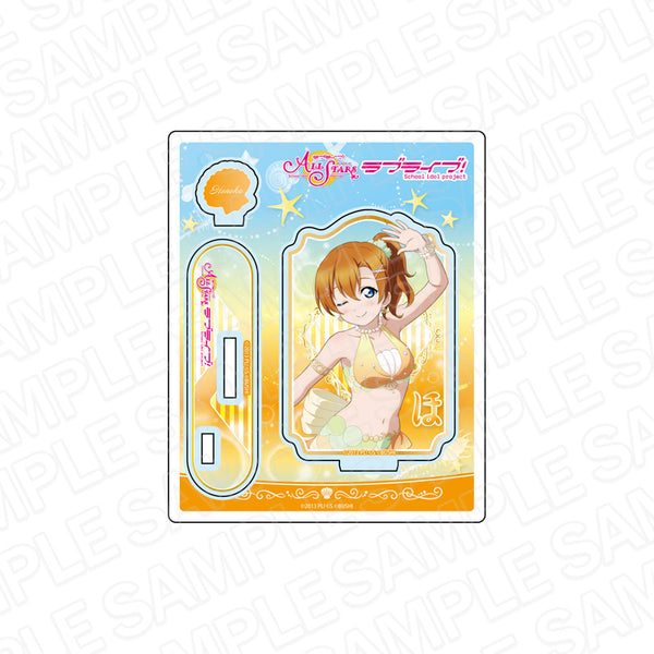 『ラブライブ!スクールアイドルフェスティバル ALL STARS』アクリルスタンド 高坂穂乃果 Mermaid festa vol.1 ver