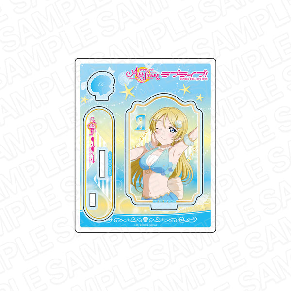 『ラブライブ!スクールアイドルフェスティバル ALL STARS』アクリルスタンド 絢瀬絵里 Mermaid festa vol.1 ver
