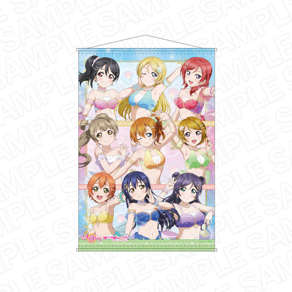 『ラブライブ!スクールアイドルフェスティバル ALL STARS』B2タペストリー Mermaid festa vol.1 ver