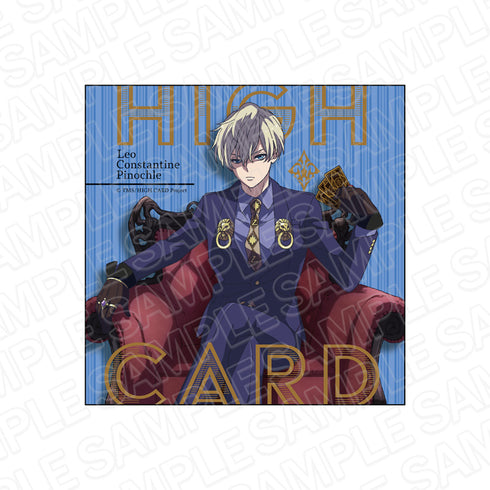 『HIGH CARD』マイクロファイバー レオ・コンスタンティン・ピノクル