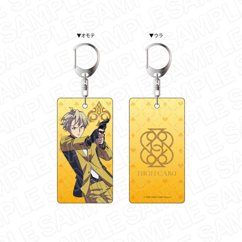 『HIGH CARD』両面キーホルダー フィン・オールドマン