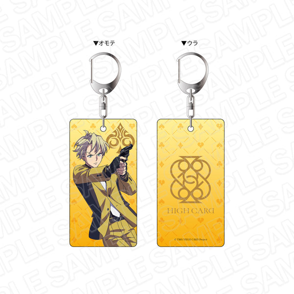 『HIGH CARD』両面キーホルダー フィン・オールドマン