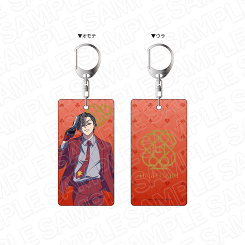 『HIGH CARD』両面キーホルダー クリス・レッドグレイヴ