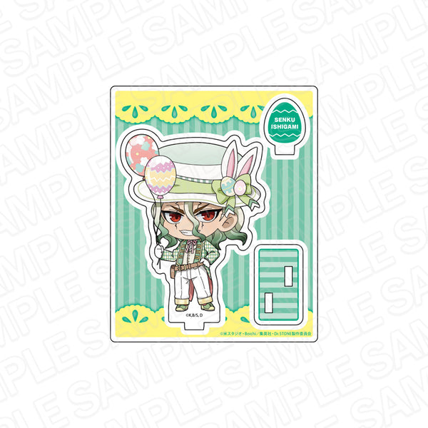 『Dr.STONE』アクリルスタンド 石神千空 イースター ver.