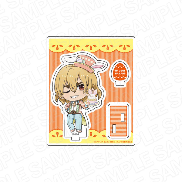 『Dr.STONE』アクリルスタンド 七海龍水 イースター ver.