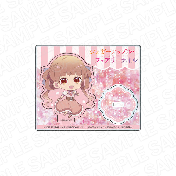 『シュガーアップル・フェアリーテイル』アクリルスタンド アン・ハルフォード