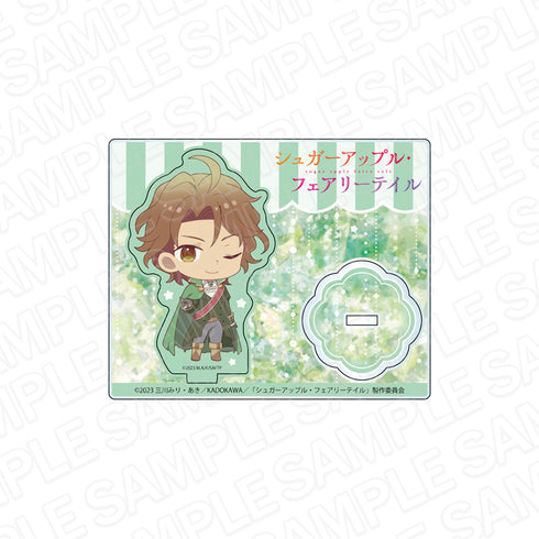 『シュガーアップル・フェアリーテイル』アクリルスタンド ヒュー・マーキュリー