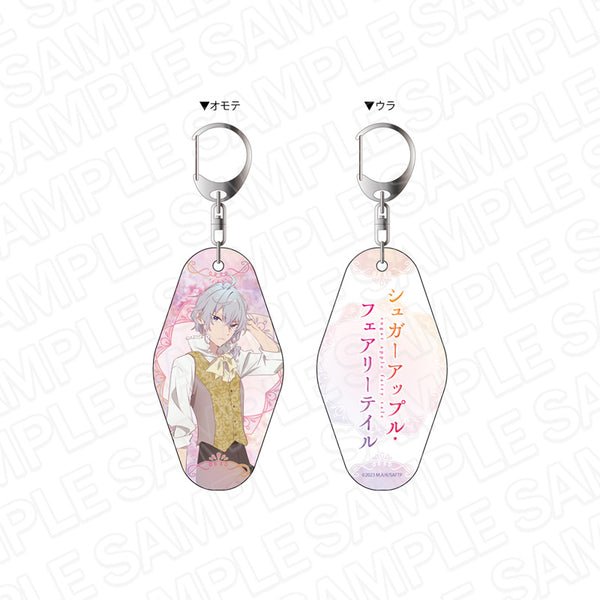 『シュガーアップル・フェアリーテイル』両面キーホルダー キャット