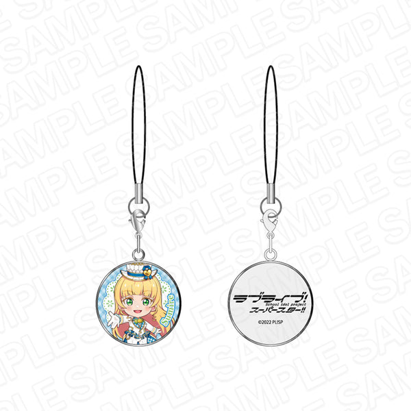 『ラブライブ!スーパースター!!』チャームストラップ 平安名すみれ ホワイトデー デフォルメ ver