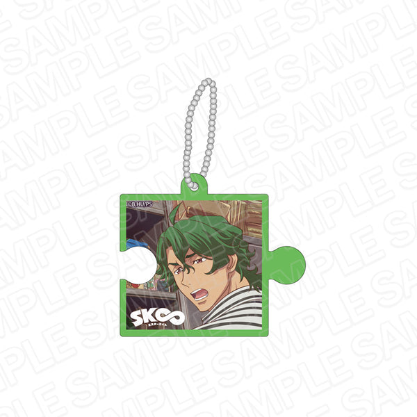 『SK∞ エスケーエイト』コネクトキーホルダー 南城虎次郎
