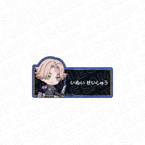 『東京リベンジャーズ』アクリルネームバッジ 乾 青宗 RPG ver.