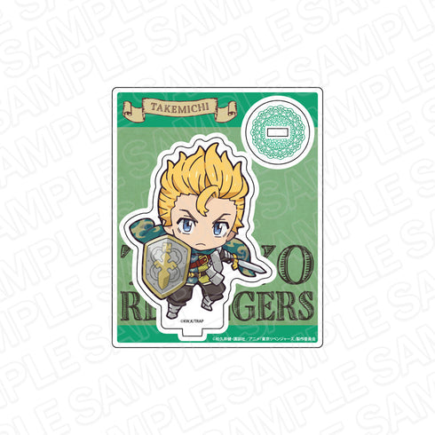 『東京リベンジャーズ』アクリルスタンド 花垣武道 RPG ver.