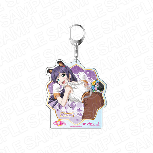 『ラブライブ!スクールアイドルフェスティバル ALL STARS』デカキーホルダー 東條希 カワイイ☆ワンダーランド ver
