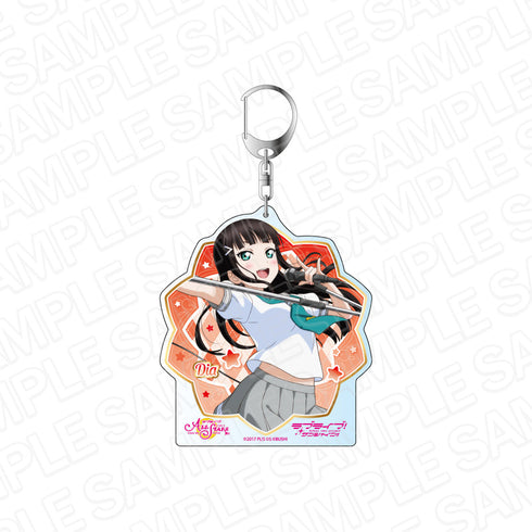 『ラブライブ!スクールアイドルフェスティバル ALL STARS』デカキーホルダー 黒澤ダイヤ 響け、魂の歌声! ver