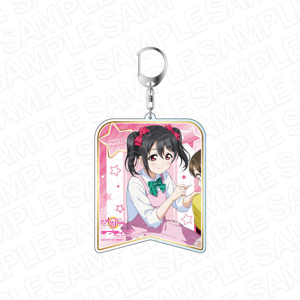 『ラブライブ!スクールアイドルフェスティバル ALL STARS』デカキーホルダー 矢澤にこ スクスタフェス vol.32