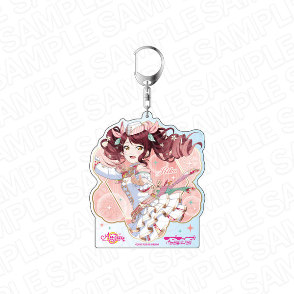 『ラブライブ!スクールアイドルフェスティバル ALL STARS』デカキーホルダー 桜内梨子 Forest Symphony ver