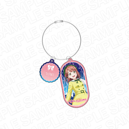『ラブライブ!スクールアイドルフェスティバル ALL STARS』ワイヤーキーホルダー 上原歩夢 未来ハーモニー ver
