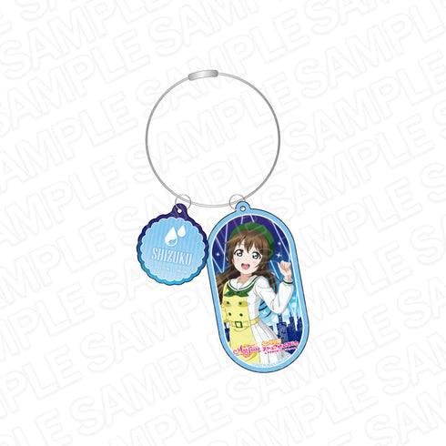 『ラブライブ!スクールアイドルフェスティバル ALL STARS』ワイヤーキーホルダー 桜坂しずく 未来ハーモニー ver