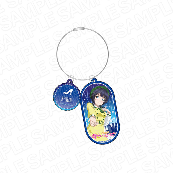 『ラブライブ!スクールアイドルフェスティバル ALL STARS』ワイヤーキーホルダー 朝香果林 未来ハーモニー ver